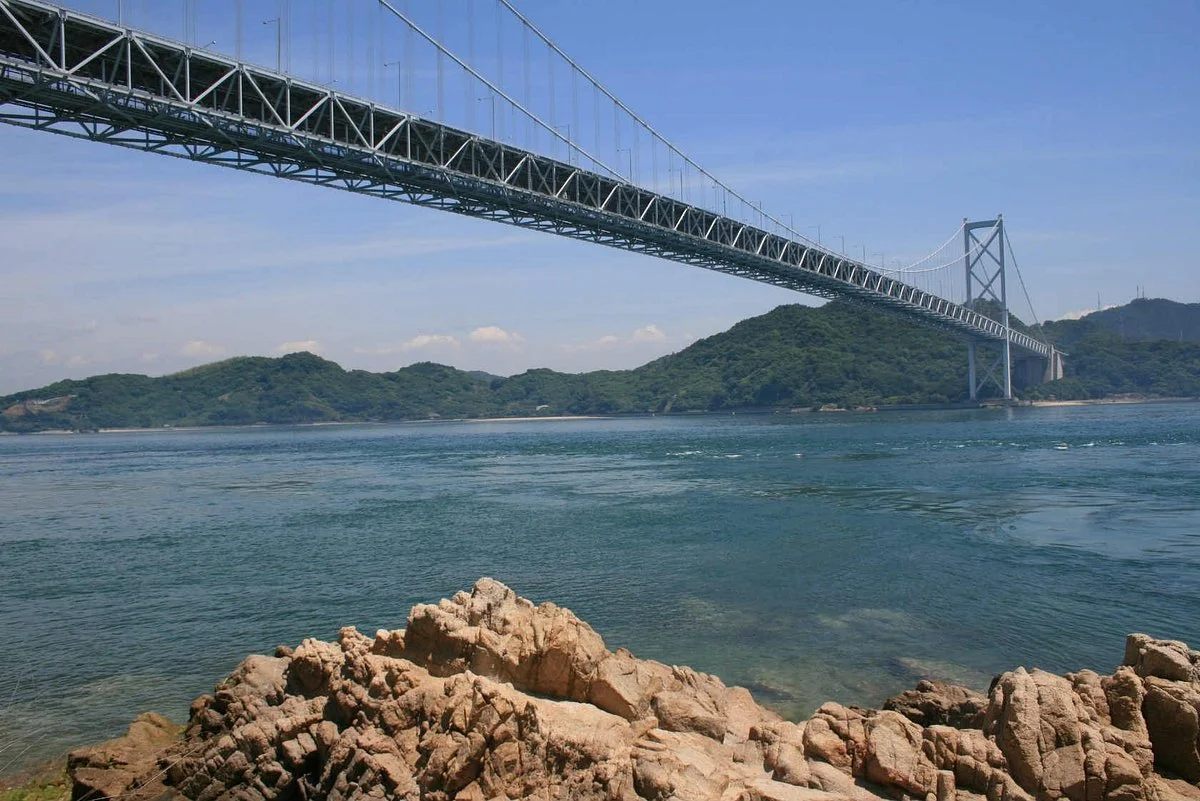 Innoshima Bridge Memorial Park