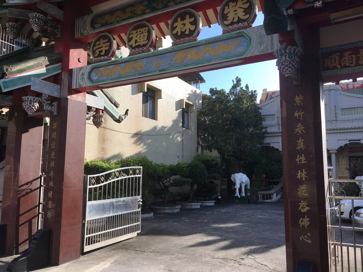 Zilinchan Temple
