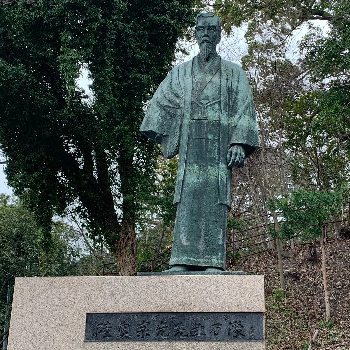 Bronze Statue of Mutsu Munemitsu