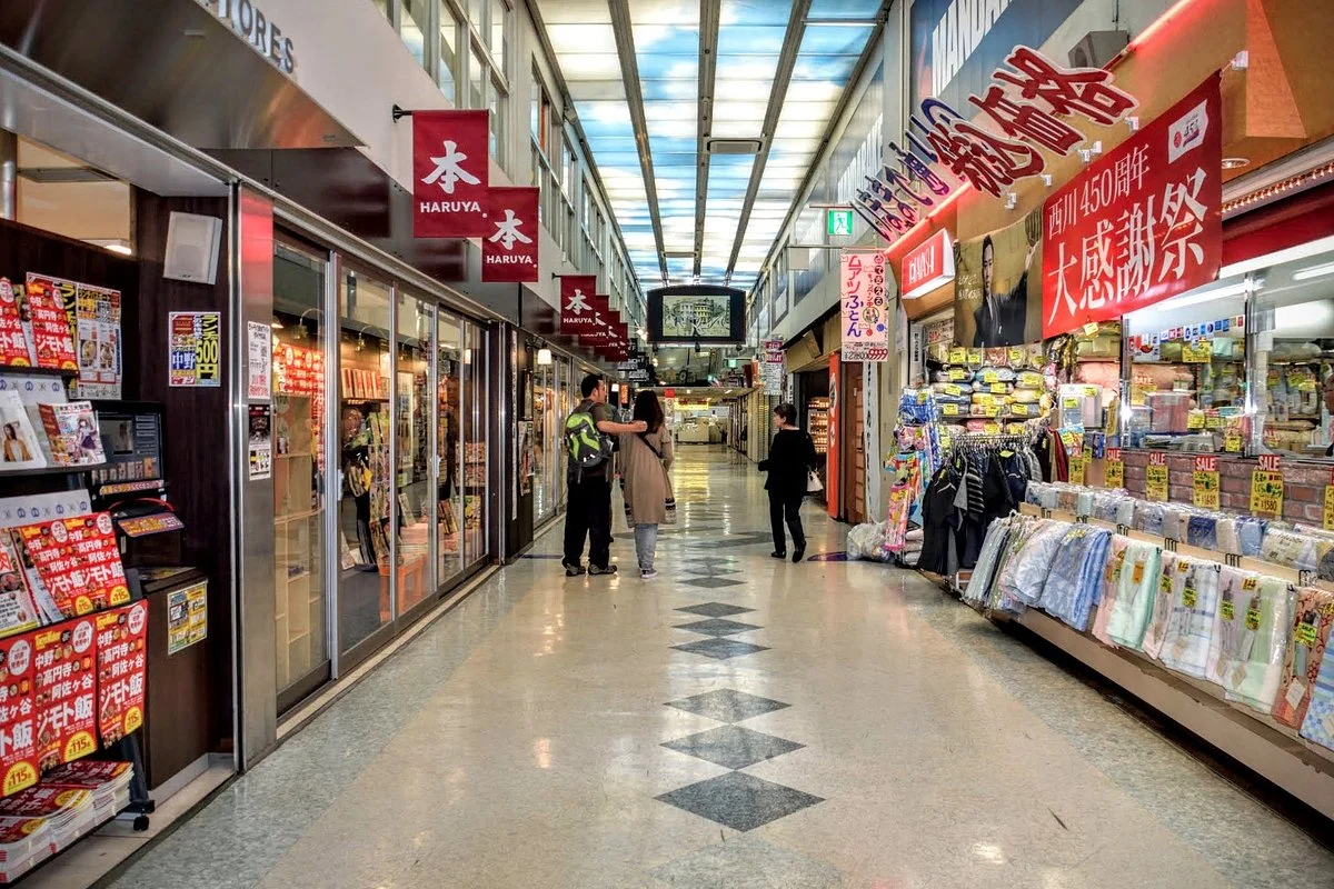 Nakano Broadway