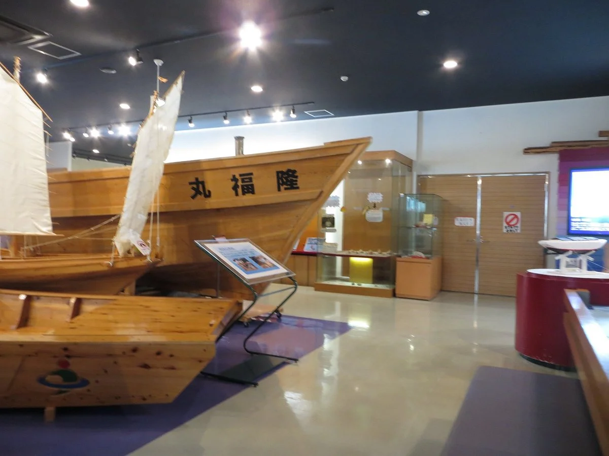 Uruma City Marine History Museum