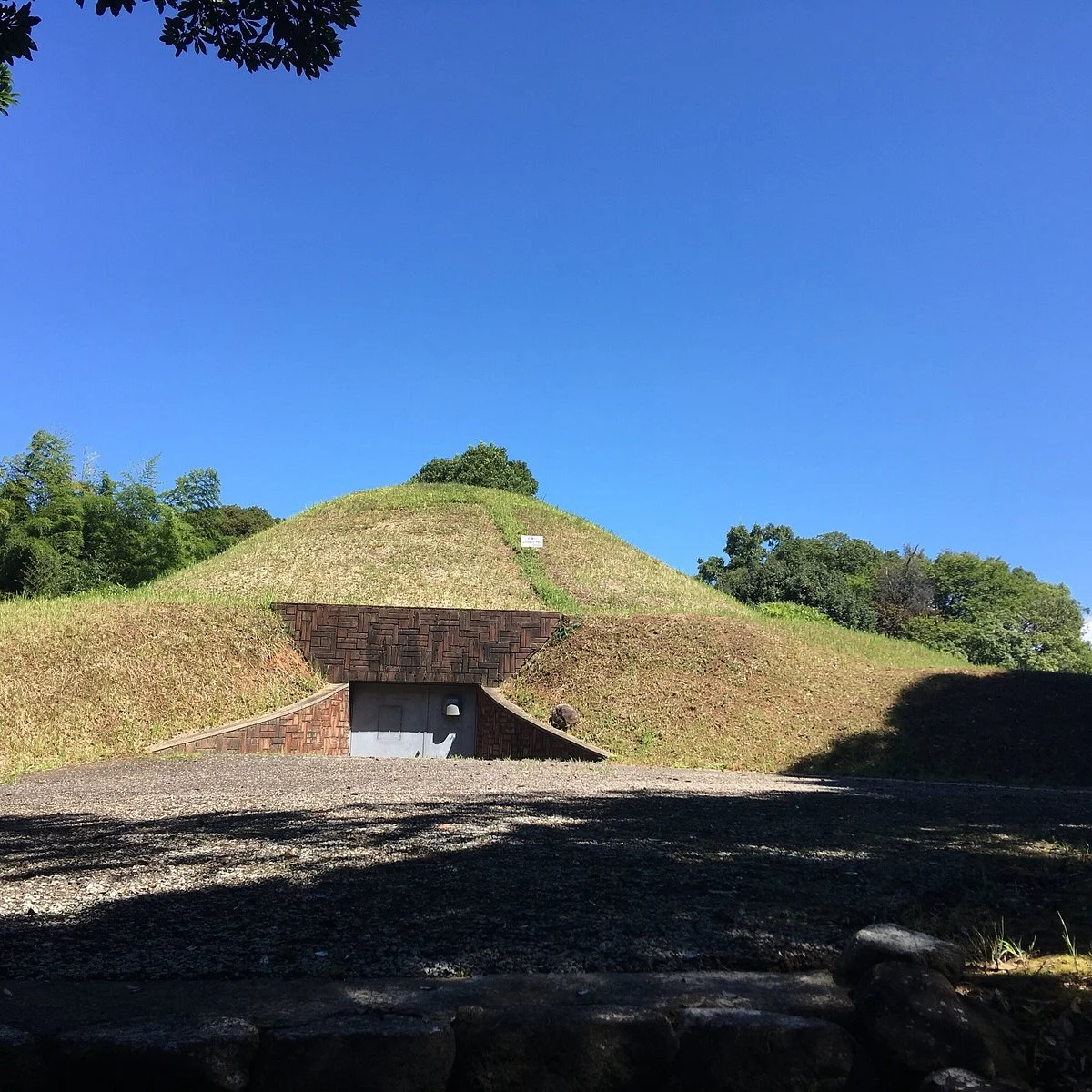 Goroyama Tumulus