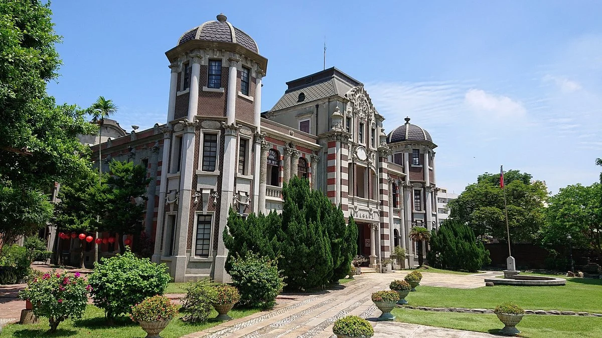 Lukang Folk Arts Museum