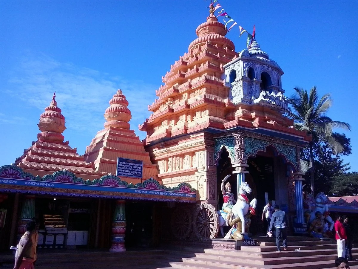 Maa Tarini Temple