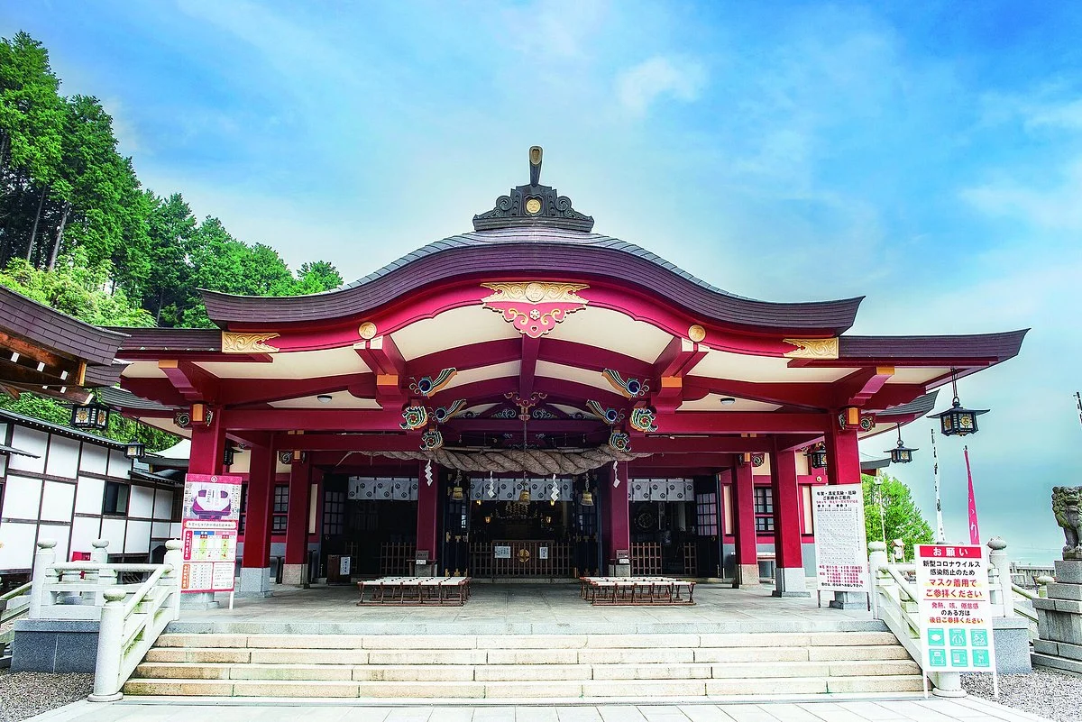 The Central Shrine of Ishizuchi Jinja