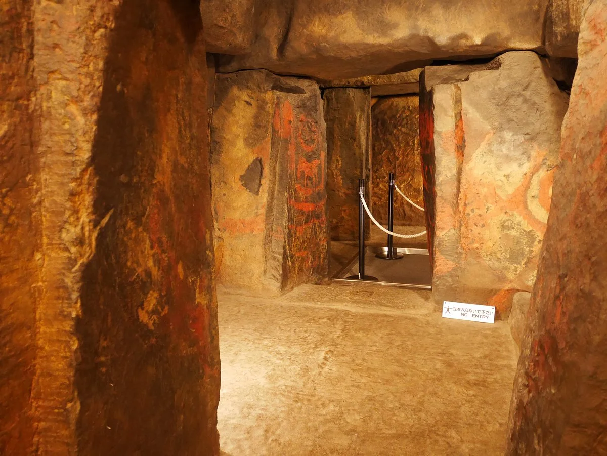 Kumamoto Prefectural Ancient Burial Mound Museum