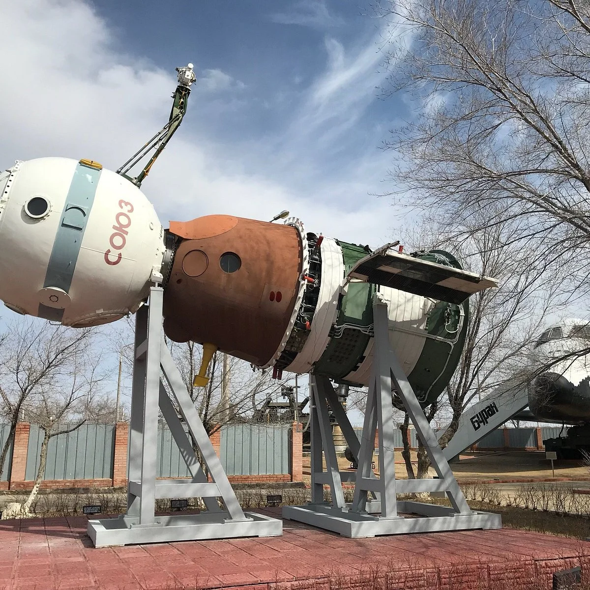 Museum of Baikonur Cosmodrome History