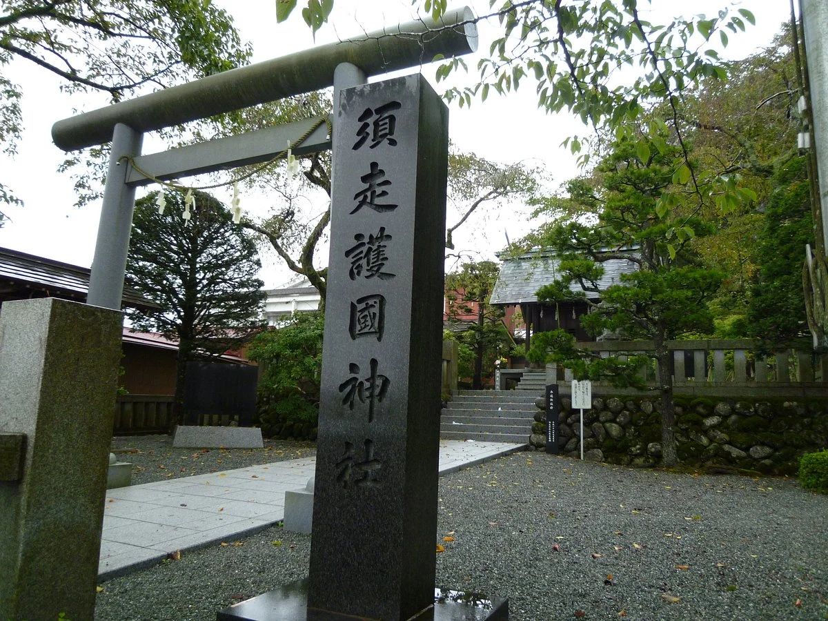 Subashiri Gokoku Shrine