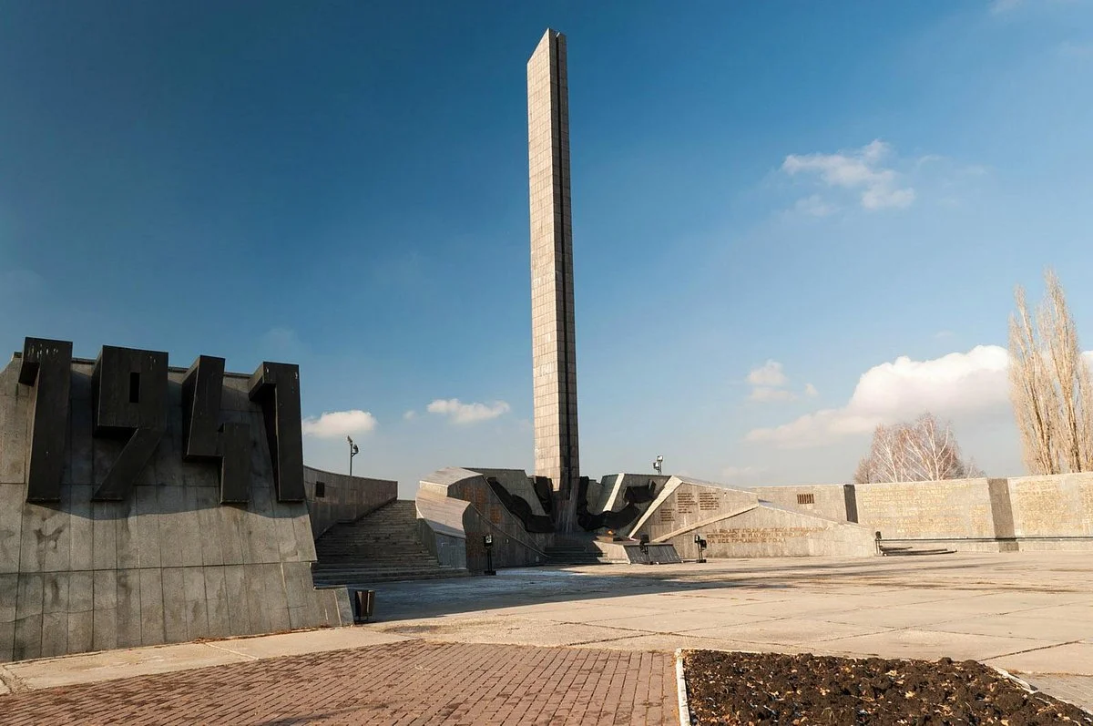 Victory Memorial