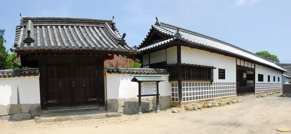 Inokuma House