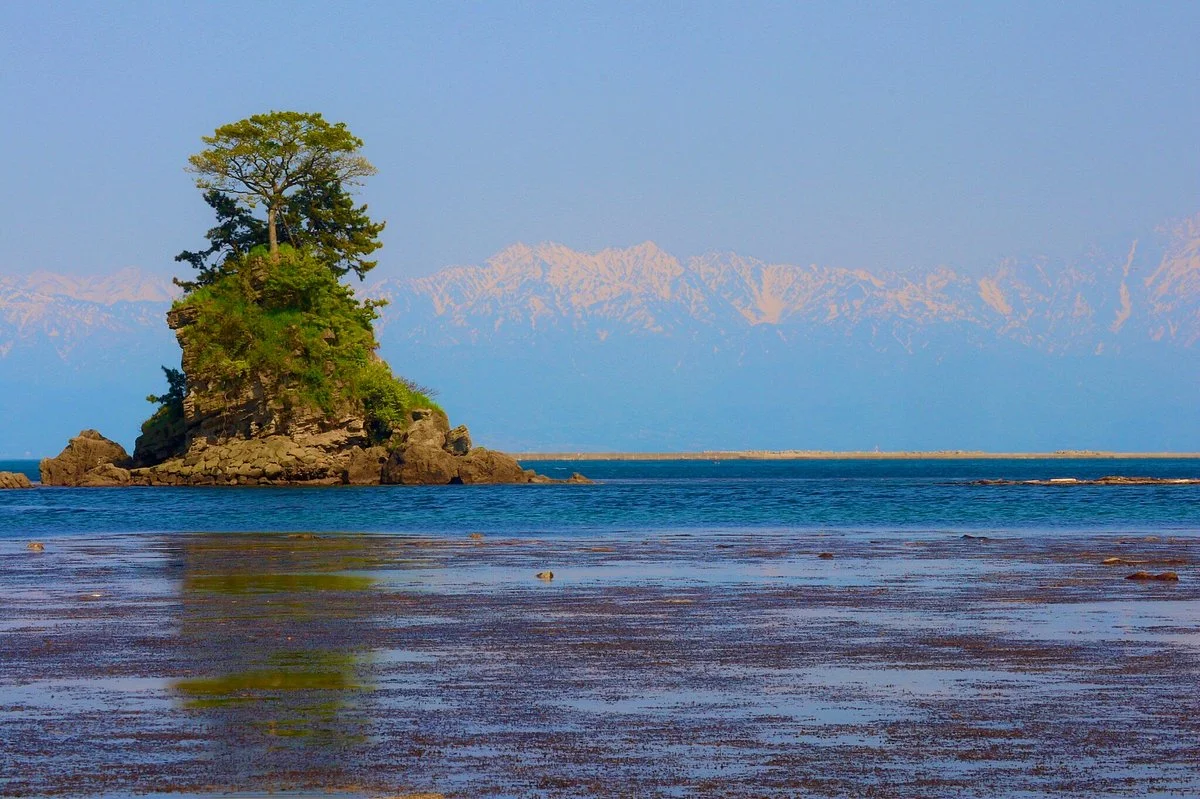 Amaharashi Coast
