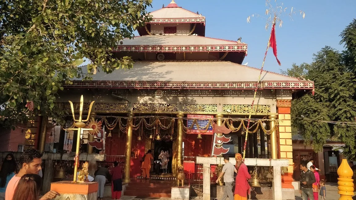 Bageshwori Temple