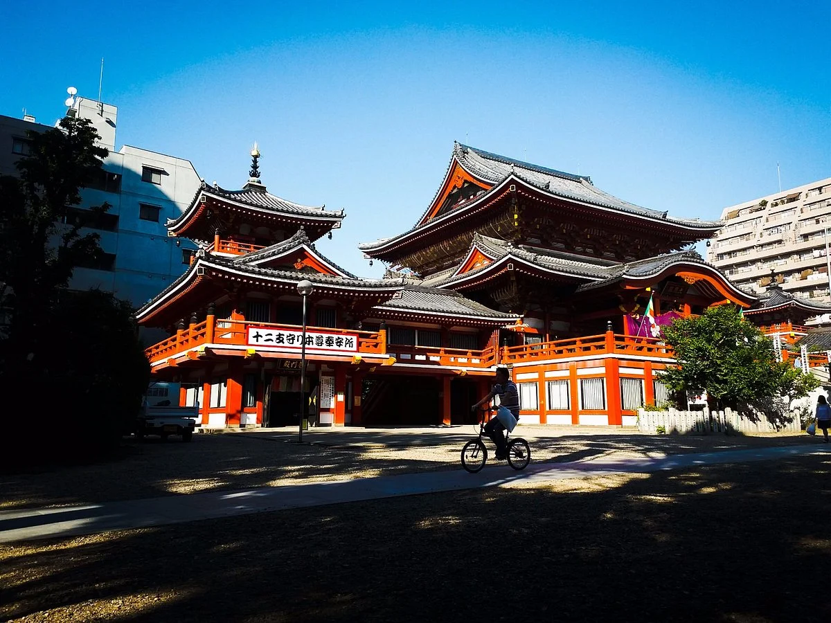 Hosho-in (Osu Kannon)