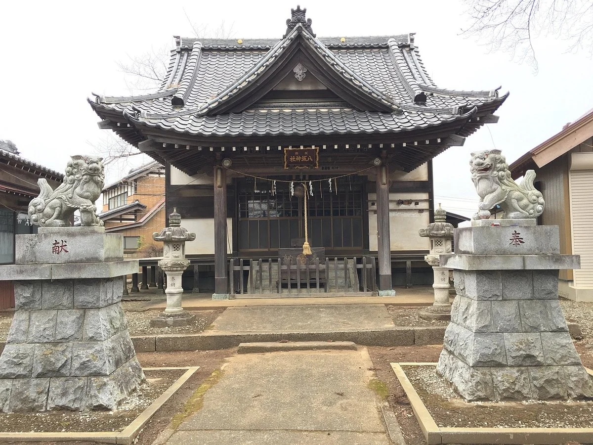 Yasaka Shrine