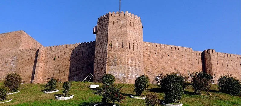 Bahu Fort
