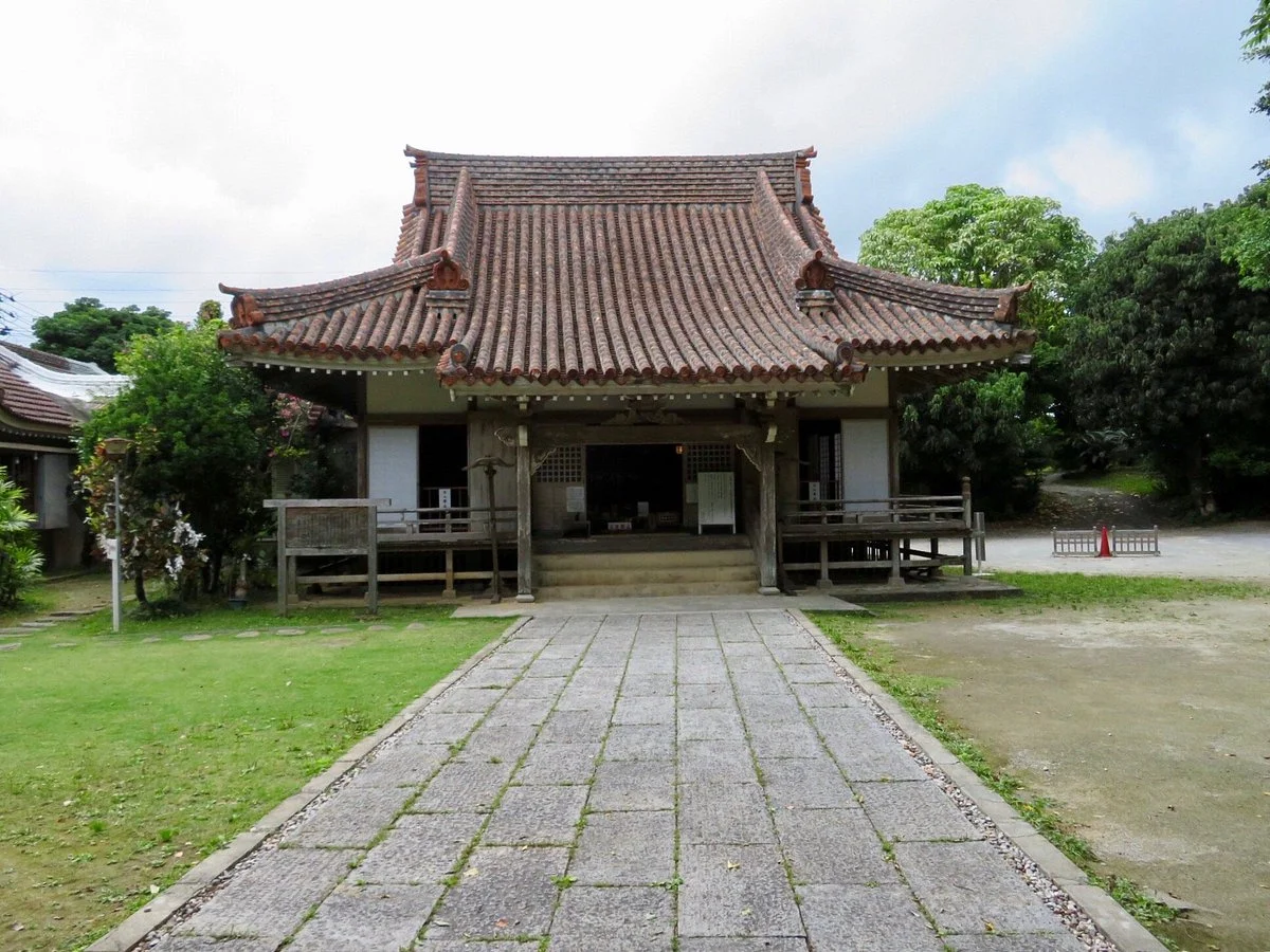 Nisshudo Cave