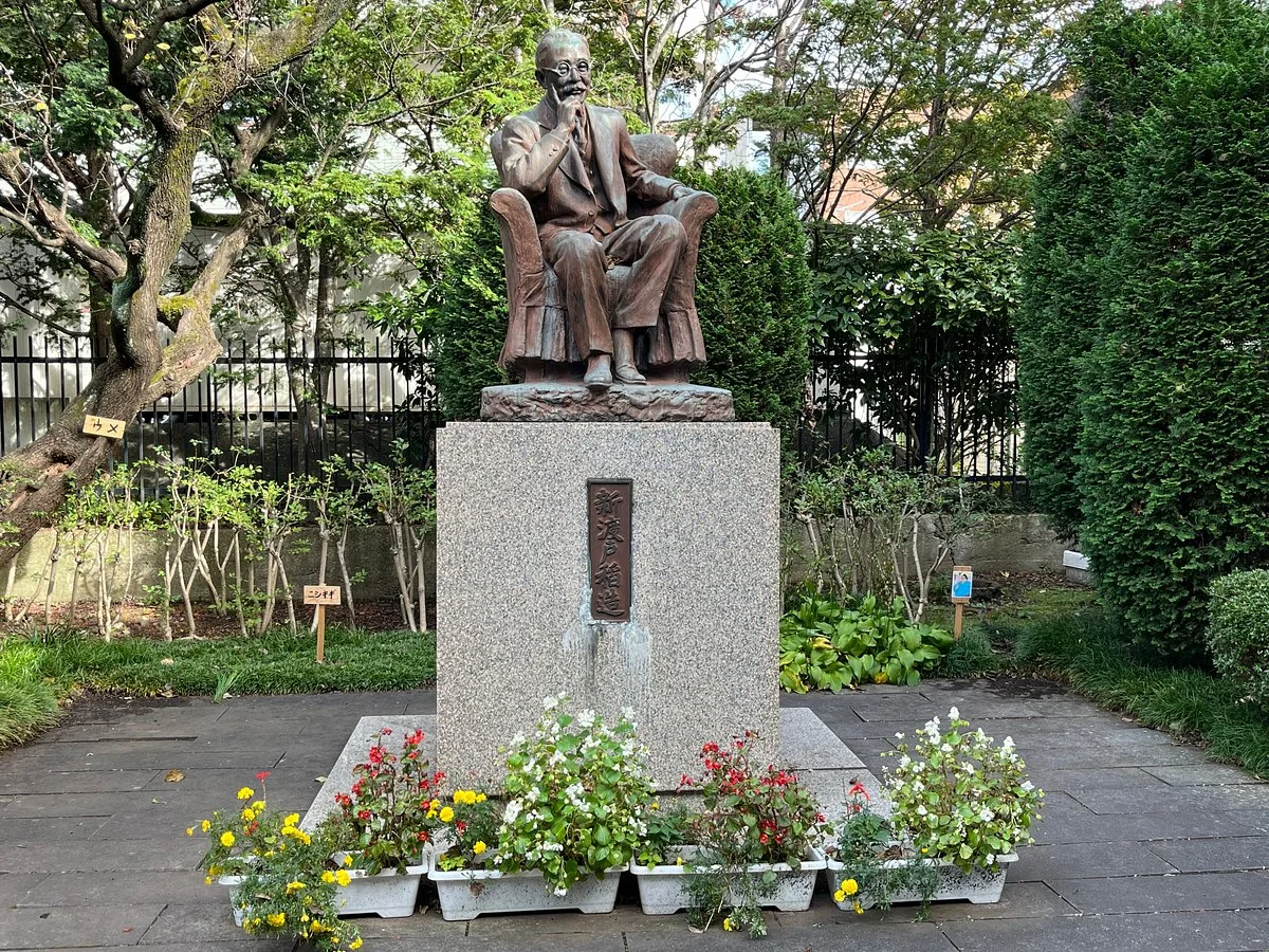 Birthplace of Inazo Nitobe