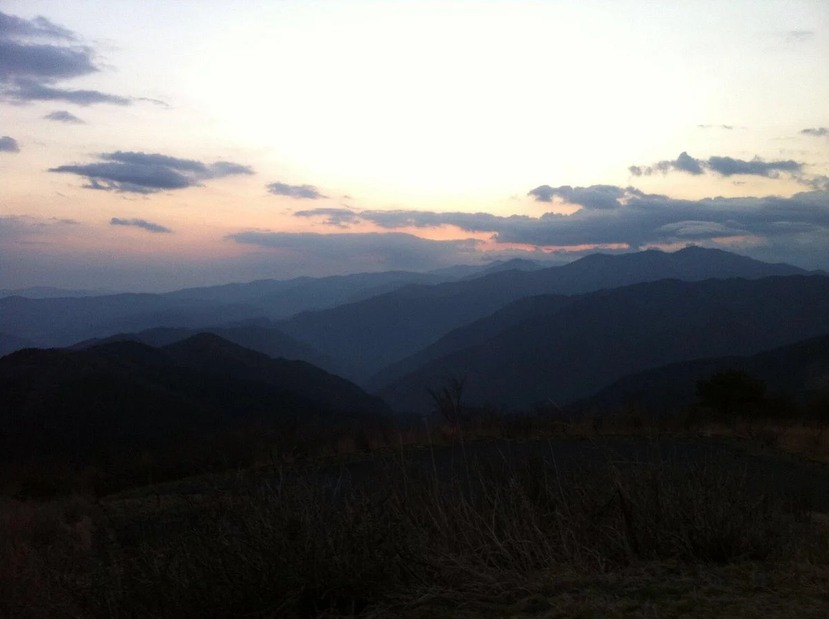 Shiozuka Highland