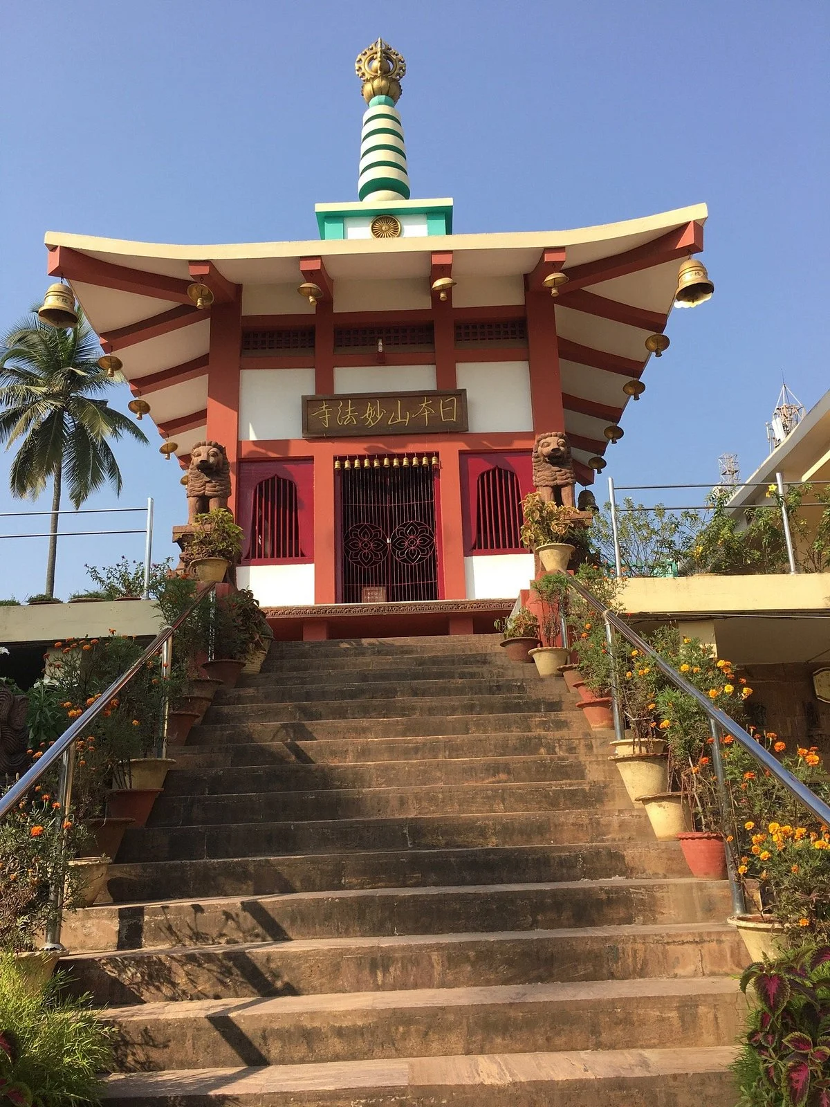 Sudarshan Craft Museum