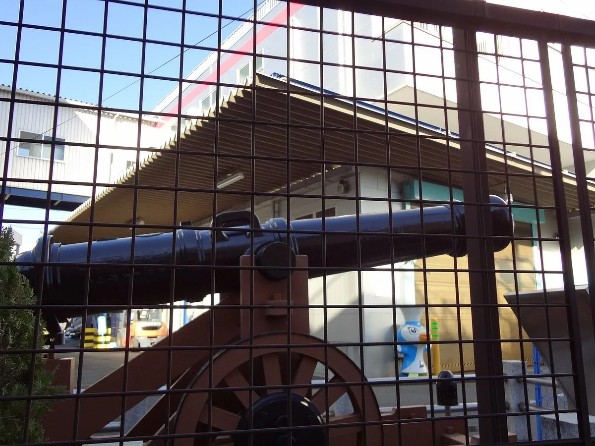18 Pounds Cannon
