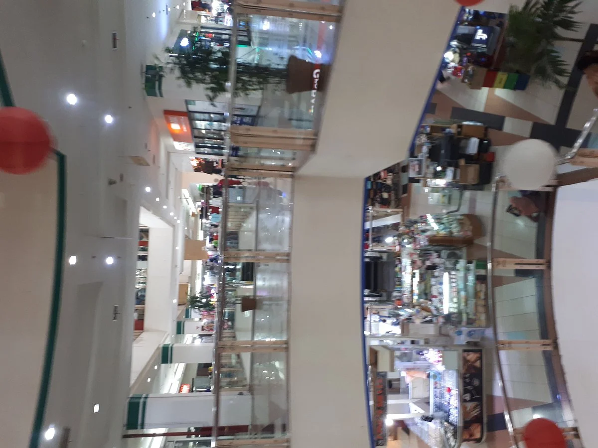 Mal Graha Cijantung