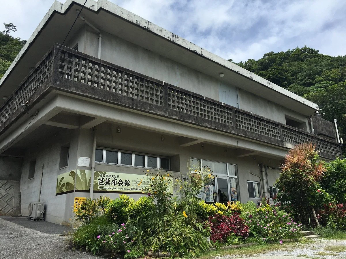 Ogimi Village Bashofu Hall