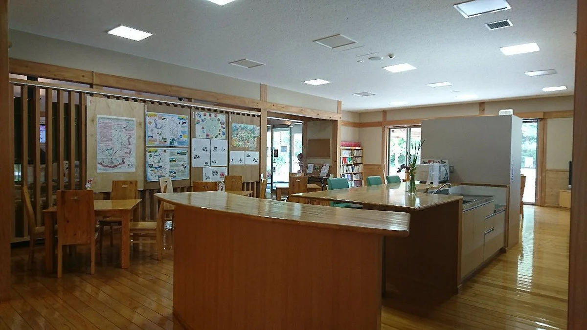Arima Fuji Kyosei Center