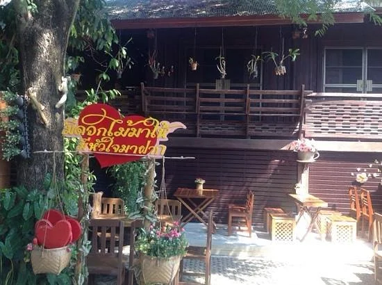 Antique House and Coffee House Banboran