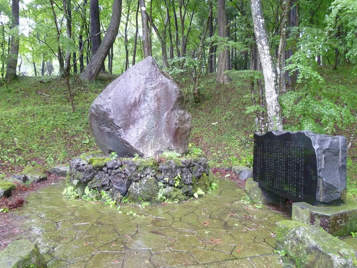 Nonaka Itaru Chiyoko Monument