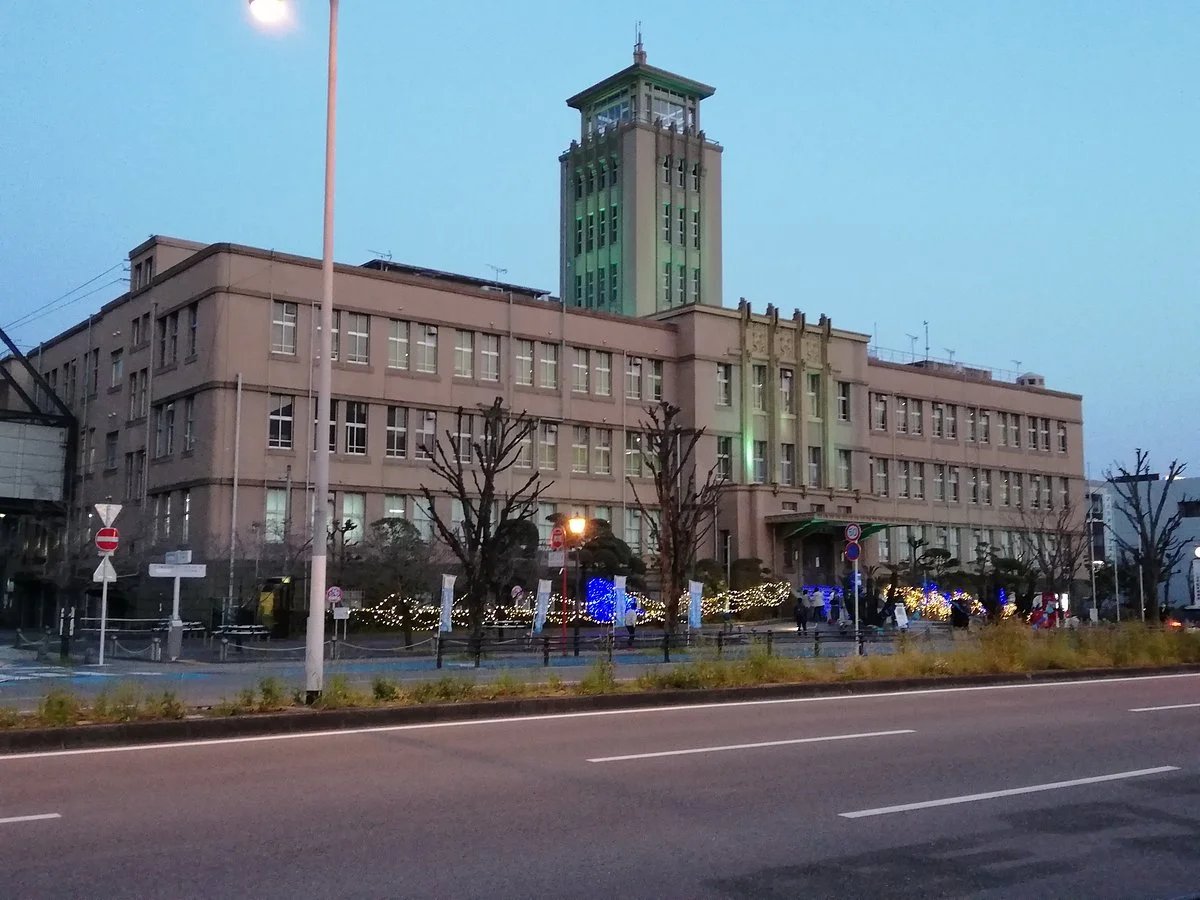 Omura City Hall Old Office Building
