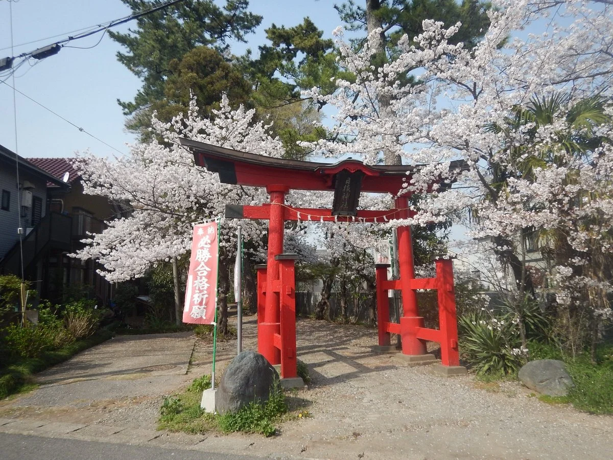 Seihohei Shrine