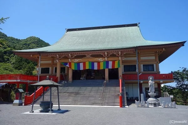 Naritasan Fudoji Temple