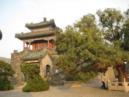 Congtai Park