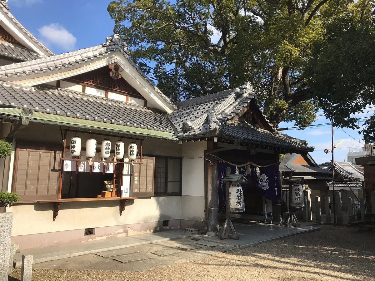 Iwatsuta Shrine