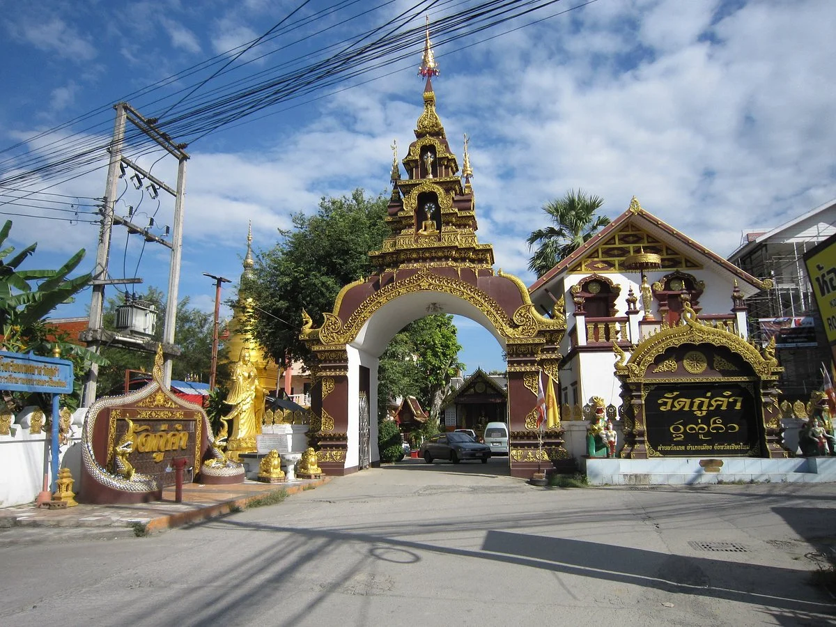 Ganesha Shrine Chiang Mai Arcade