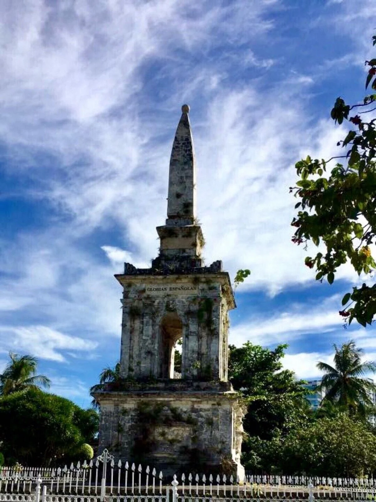 Magellan Shrine