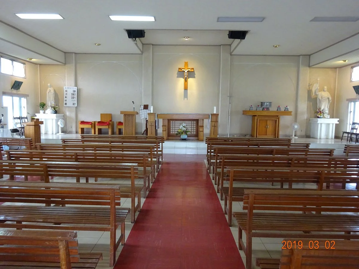 Catholic Ishigaki Church
