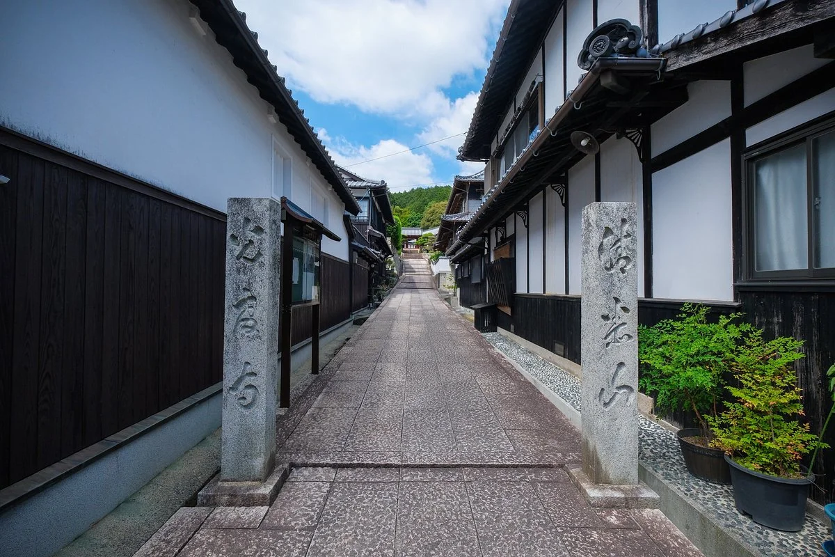 Seiyo City Uwacho Unomachi