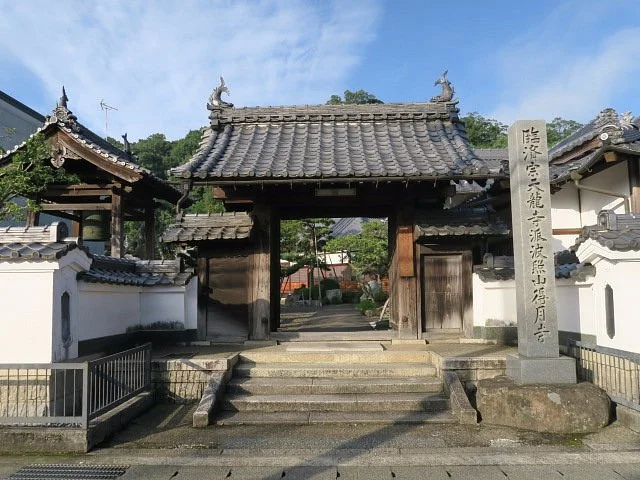 Tokugetsu-ji Temple