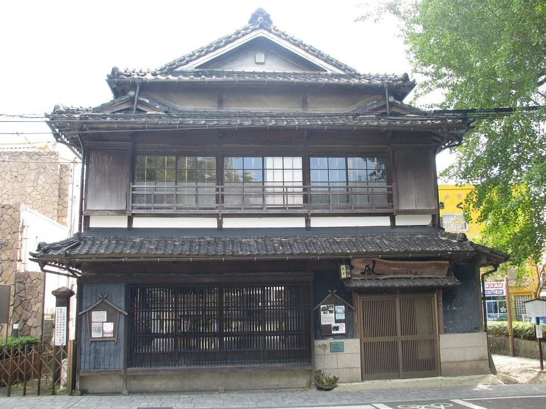 Goshodori