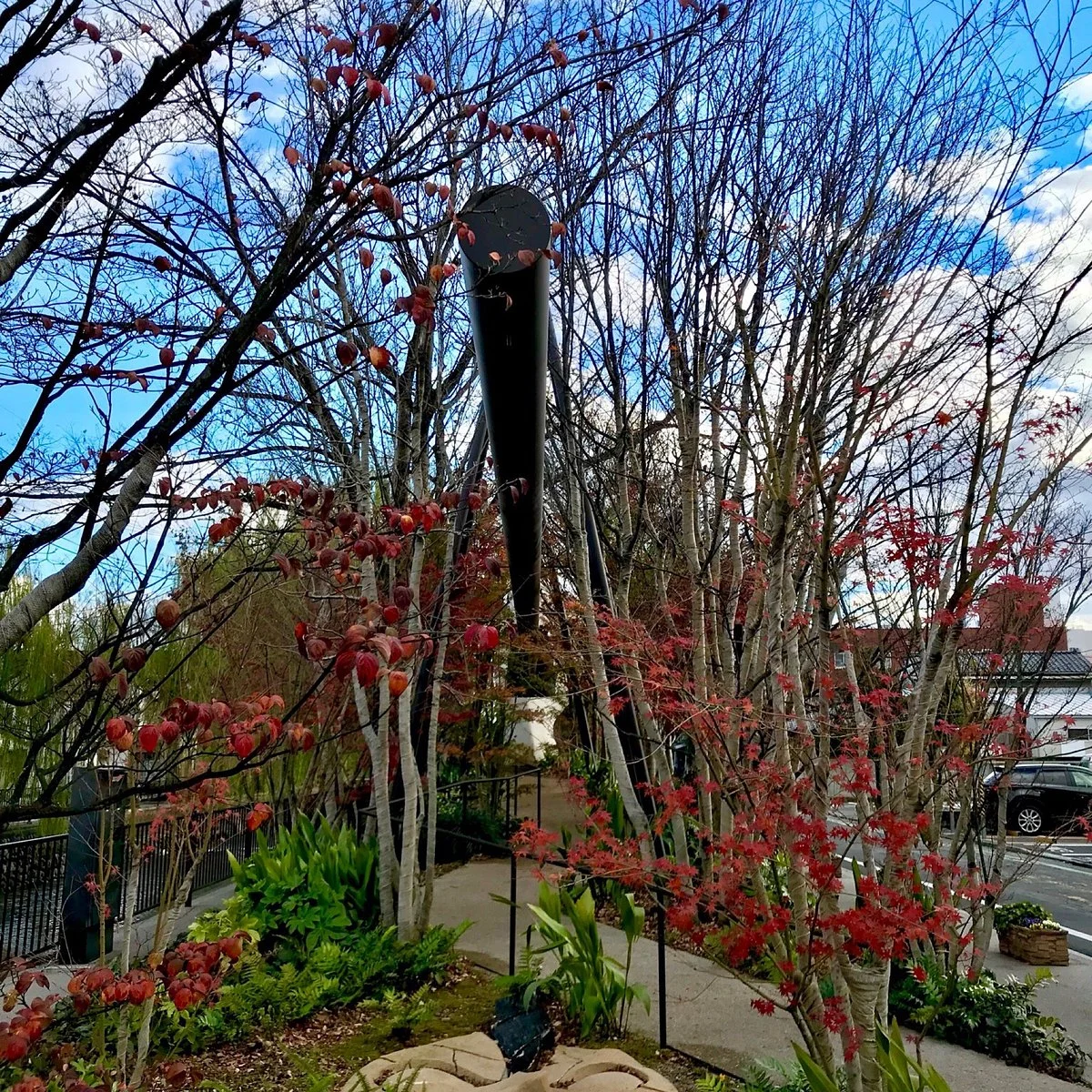 Bell of The Sun