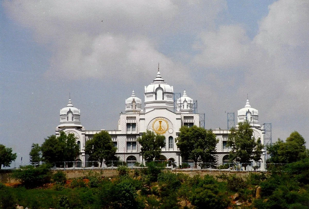 Sri Sathya Sai University