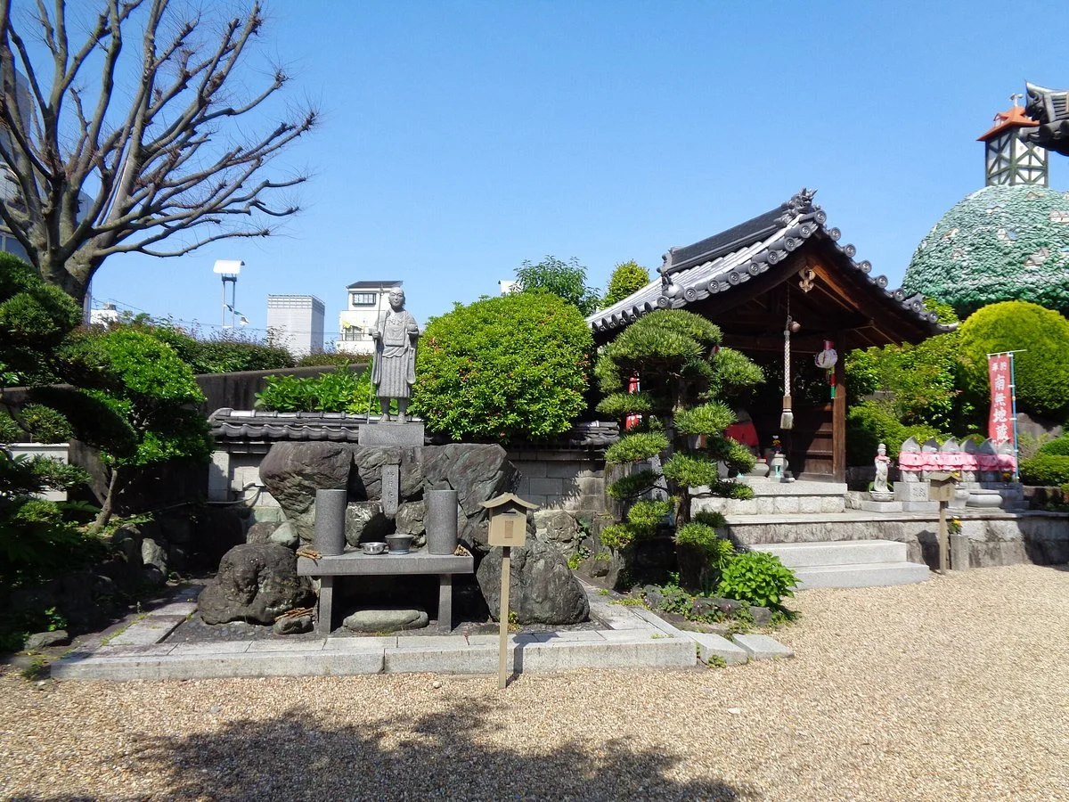 Fudo-in