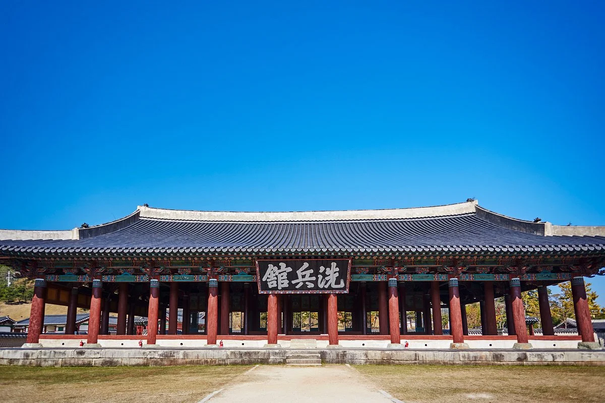 Sebyeonggwan Hall