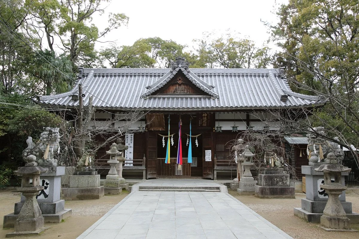Otsu Shrine