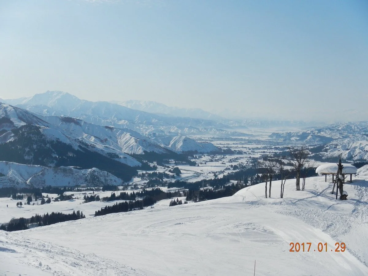 Suhara Ski Area