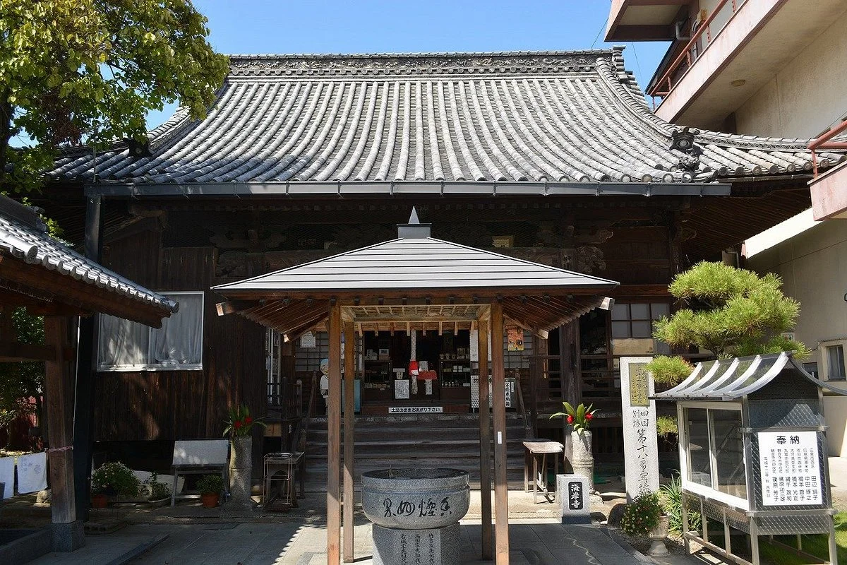 Kaiganji temple