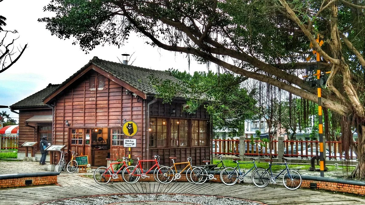 Hualien Railway Cultural Area