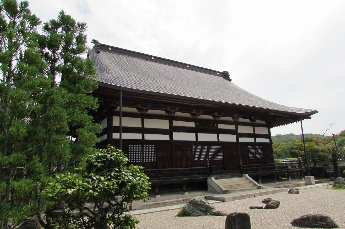 Ankokuji Temple