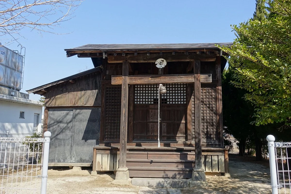Oyamatsumi Shrine